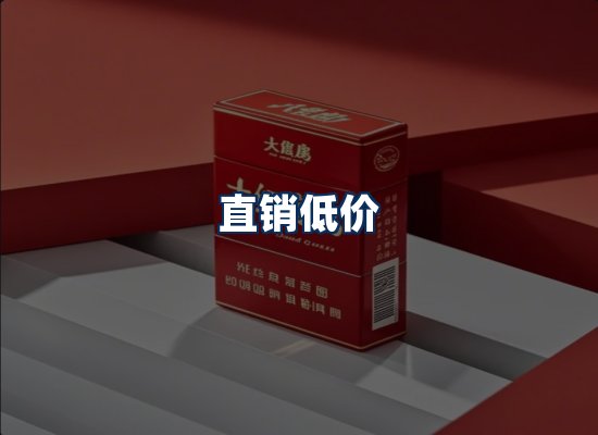 专业团队办公环境